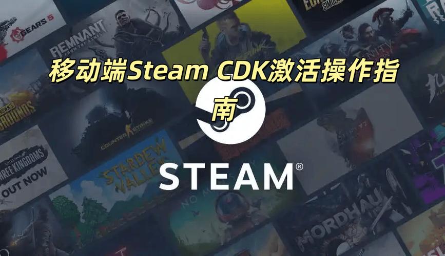 steam移动版缩略图
