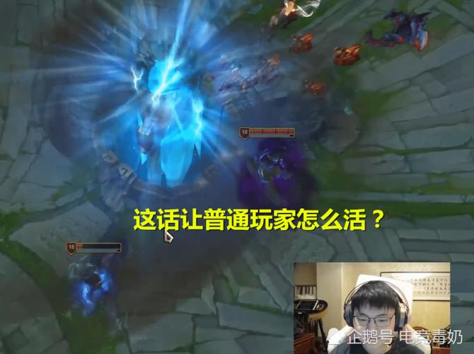 英雄联盟adc补刀标准缩略图