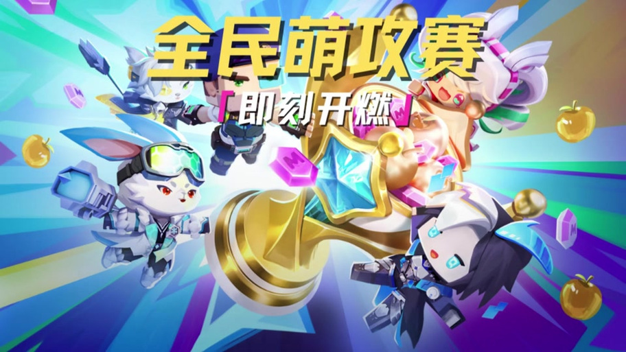 迷你枪战免广告版缩略图
