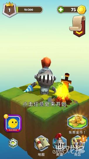 安卓怎么玩低版本游戏缩略图