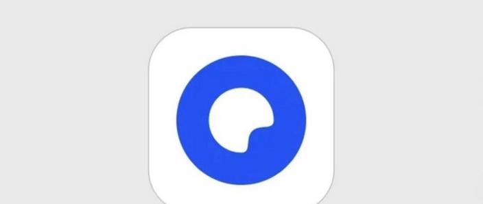 夸克一个账号可以登陆两个手机吗缩略图