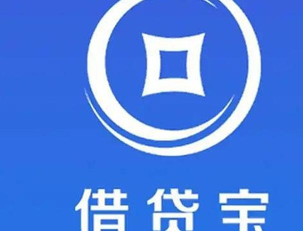 app借贷缩略图