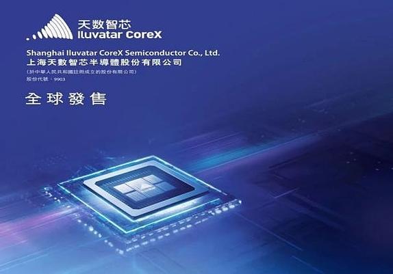 智能修改图片软件缩略图