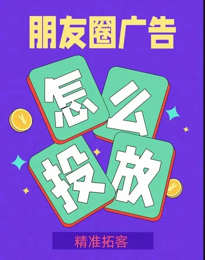 酷安精简版去广告缩略图