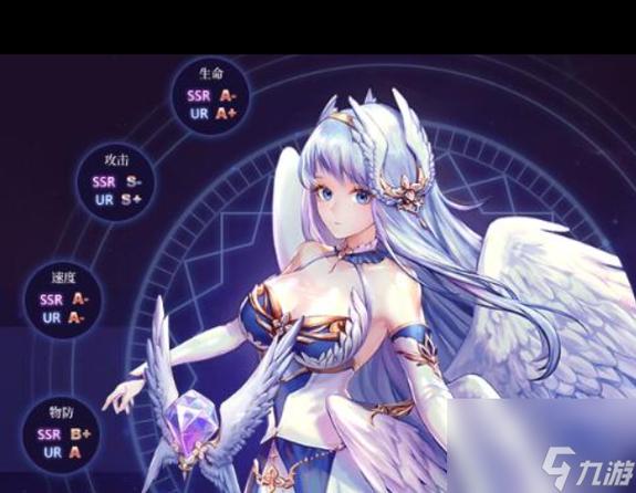 《启源女神》手游官网缩略图