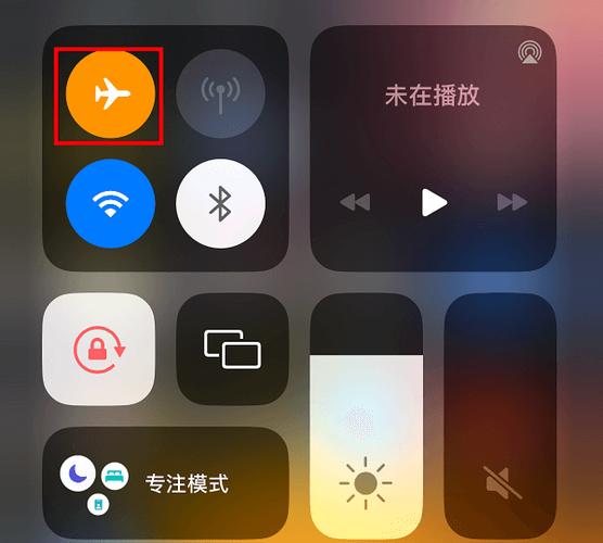 开飞行模式是什么意思缩略图