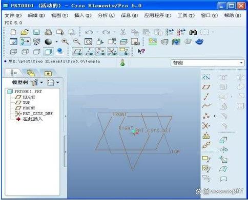 proe5.0下载缩略图