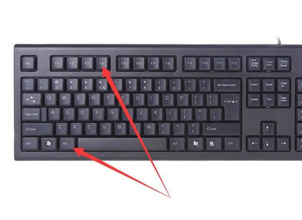 联想笔记本快捷关机键怎么按缩略图