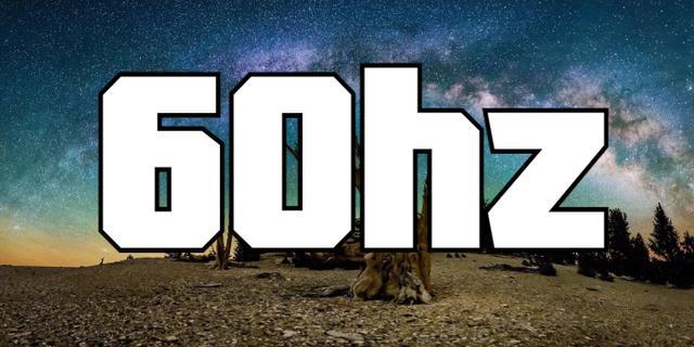 60hz只能显示到60帧吗缩略图