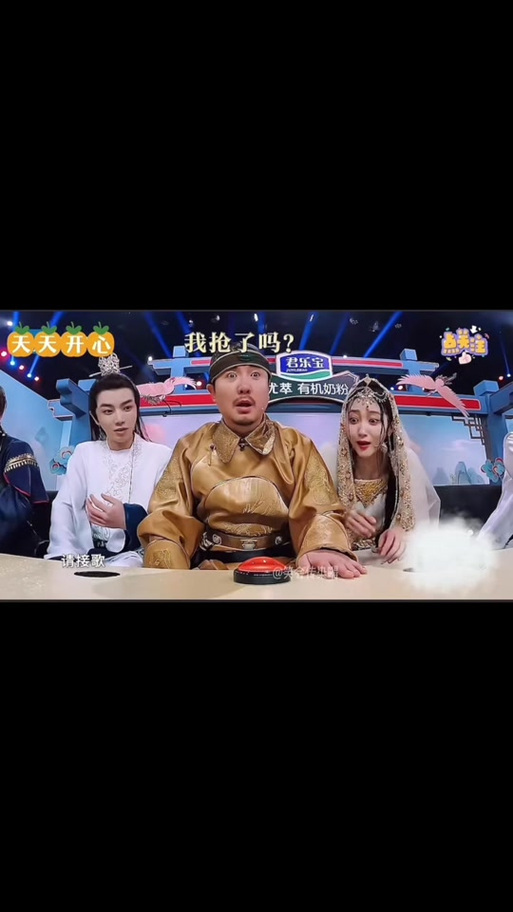 王牌对王牌猜歌第几期缩略图