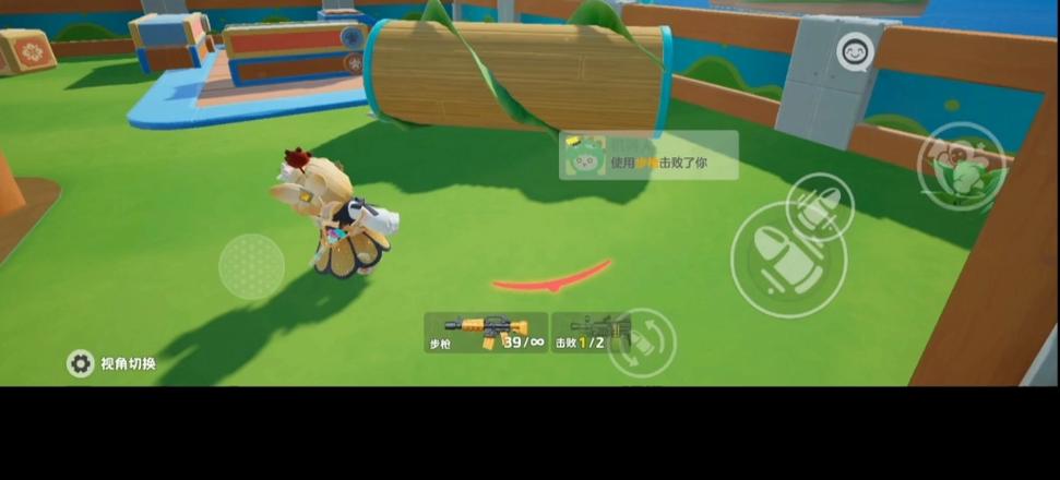 角色死亡音效游戏截图