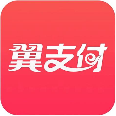 翼支付商户缩略图