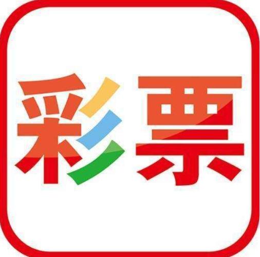 爱游体育app官方网站缩略图