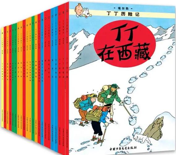 7～12岁儿童必读经典书缩略图