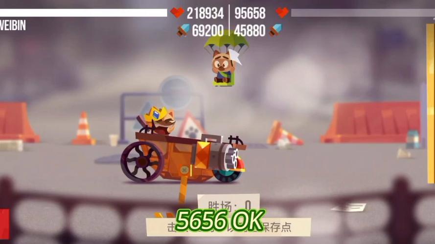 喵星大作战无限资源版缩略图