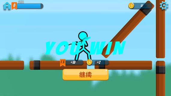 双人火柴人冲突破解版缩略图