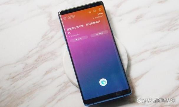 手机深色好还是浅色好缩略图