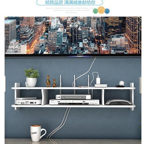 机顶盒置物架安装视频教程缩略图