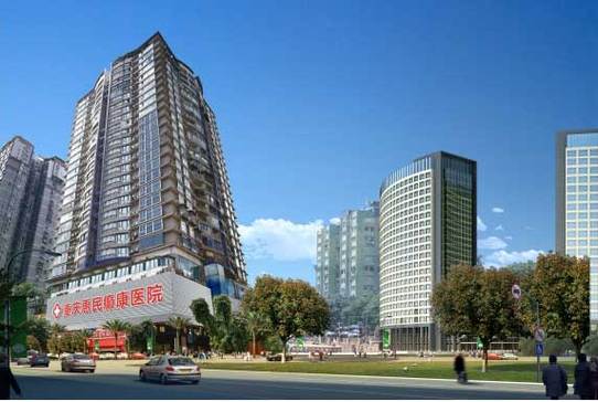 癫康医院是正规医院吗游戏截图