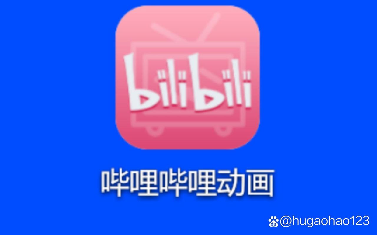 哈哩哈哩app官方安卓缩略图