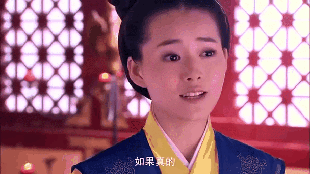 古代真有陆贞这个人吗缩略图
