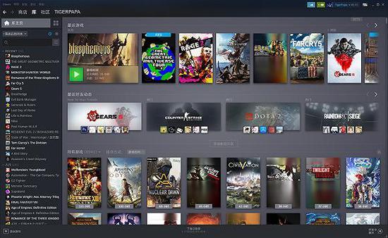 steam离开和请勿打扰缩略图