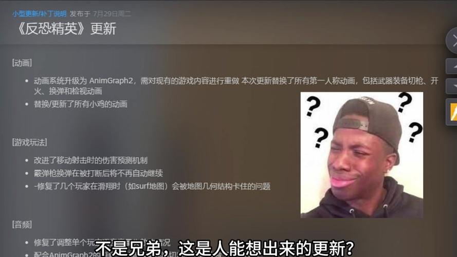 抖音历史版本缩略图