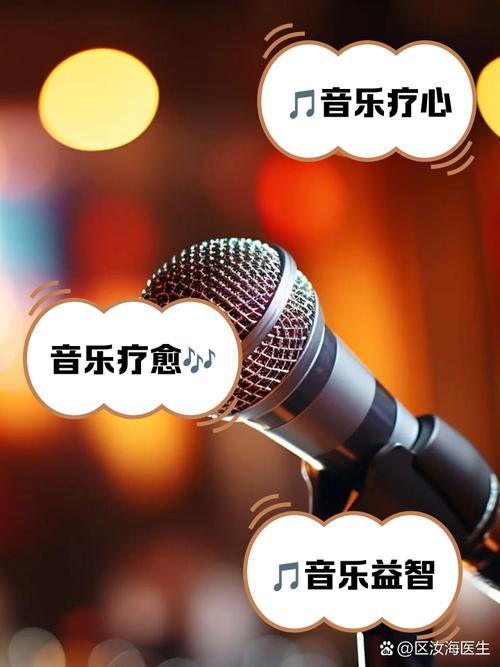 专用手机播放器游戏截图