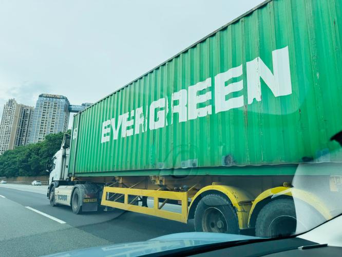 evergreen货物跟踪查询入口缩略图