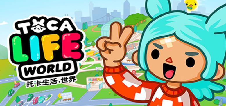 托卡世界正版下载入口游戏截图