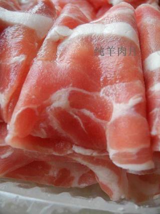 火锅合成肉怎么分辨缩略图