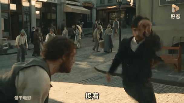 《战士第四季》在线观看缩略图