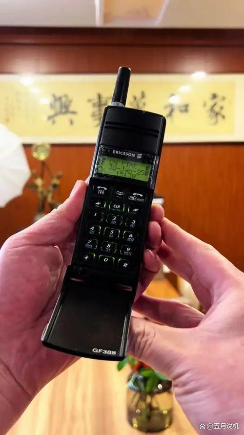 最早手机品牌都有哪些缩略图