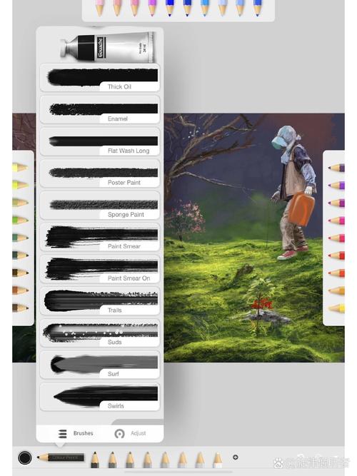 artset4软件介绍缩略图