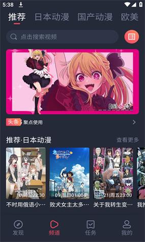 https://clicli.app游戏截图