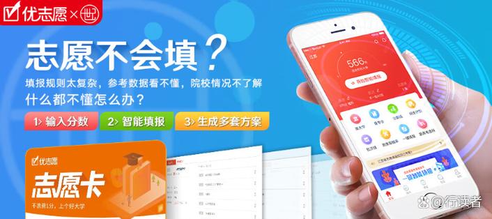 大学重修算挂科吗缩略图