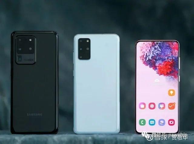 三星s20ultra价格游戏截图