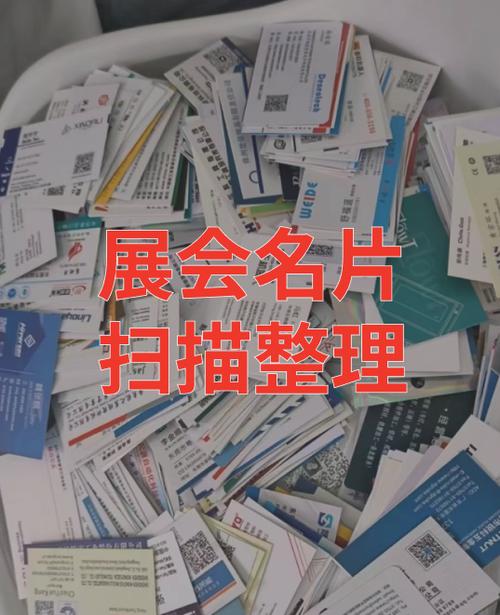 发帮派名片为啥是红的缩略图