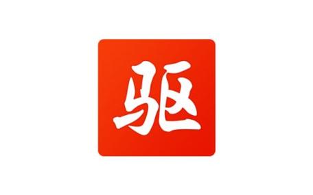 drivedroid的功能特色缩略图