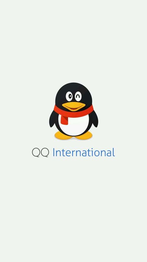qq极度精简版缩略图