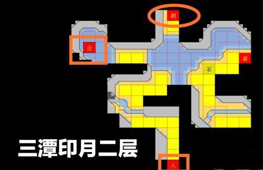 烟雨江湖老君山山洞缩略图
