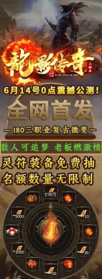 996游戏网官网入口图标