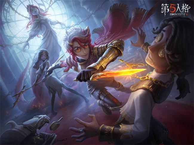 第五人格赛季游戏截图