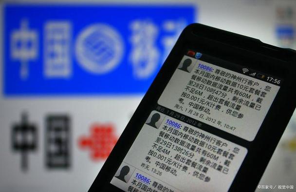 短信显示蓝色不显示已送达缩略图