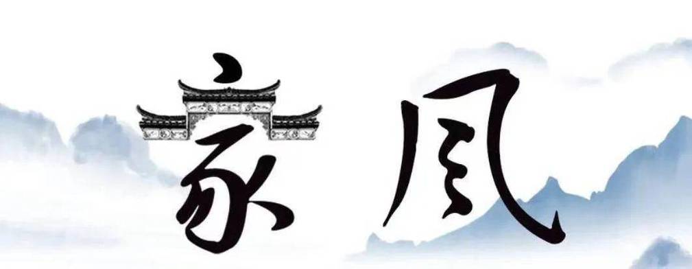 妈妈很整洁女儿很邋遢缩略图