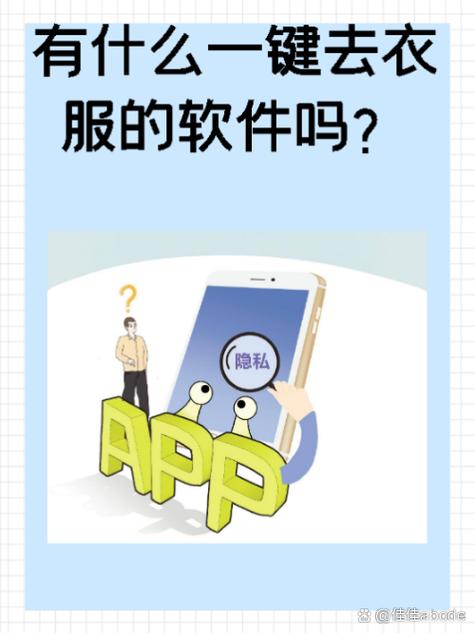 美图秀秀如何把美图logo去掉缩略图