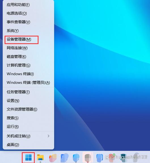 windows休眠后无法唤醒缩略图