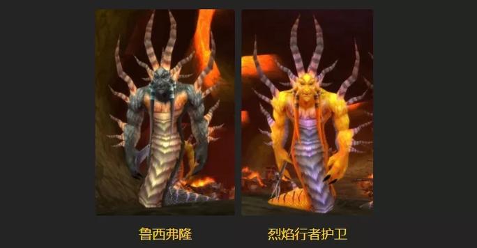 魔兽世界最强boss排名缩略图