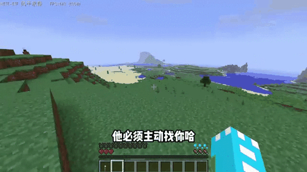 MITE黄昏版官网缩略图