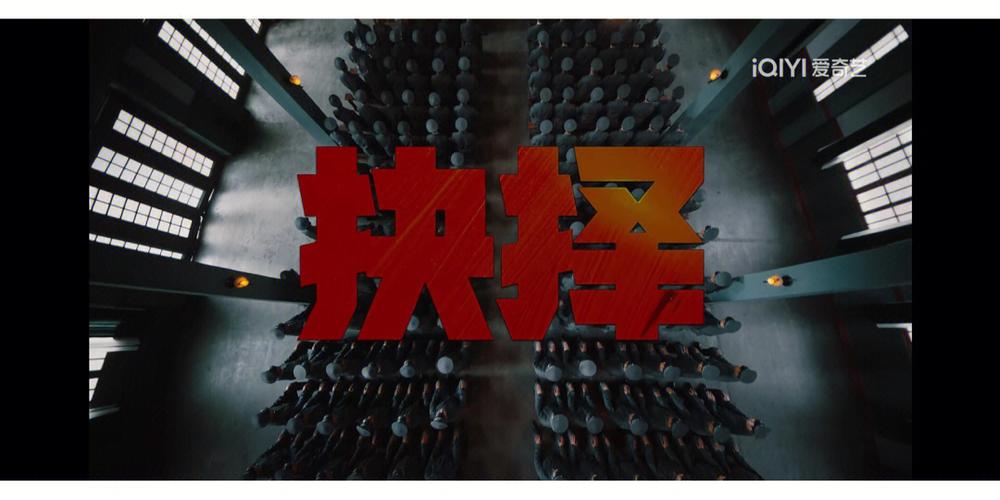 你是要金斧头还是银斧头缩略图